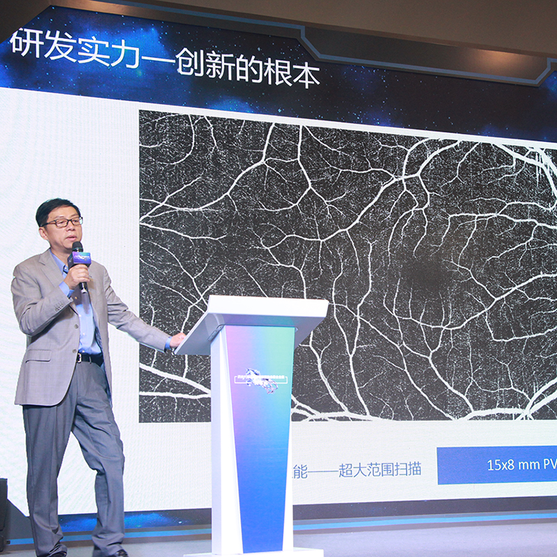 Hangzhou Science and Technology Exhi...