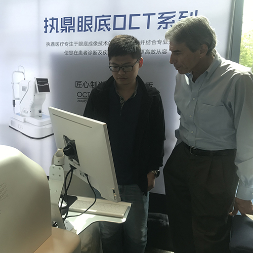 脚踏实地，展望未来—执鼎医疗江苏省眼科学学术会议！
